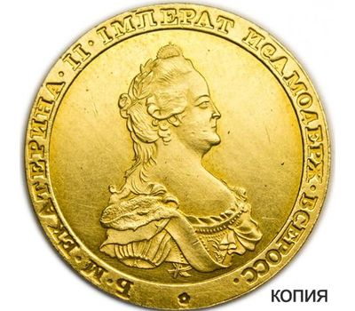  Монета модуль червонца 1796 Метью Боултона (копия), фото 1 